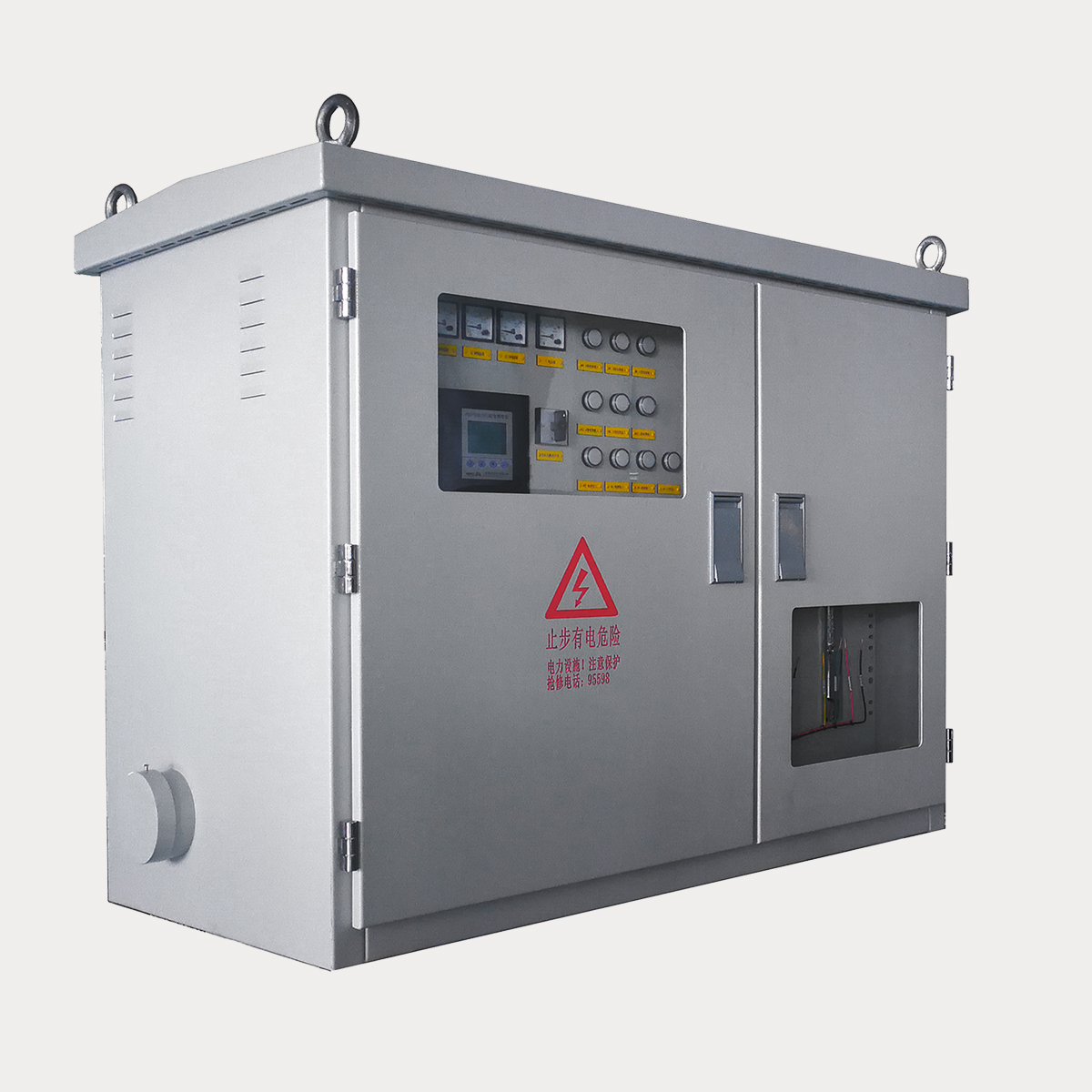 XL-21系列智能低壓綜合配電箱(變壓器配電箱)