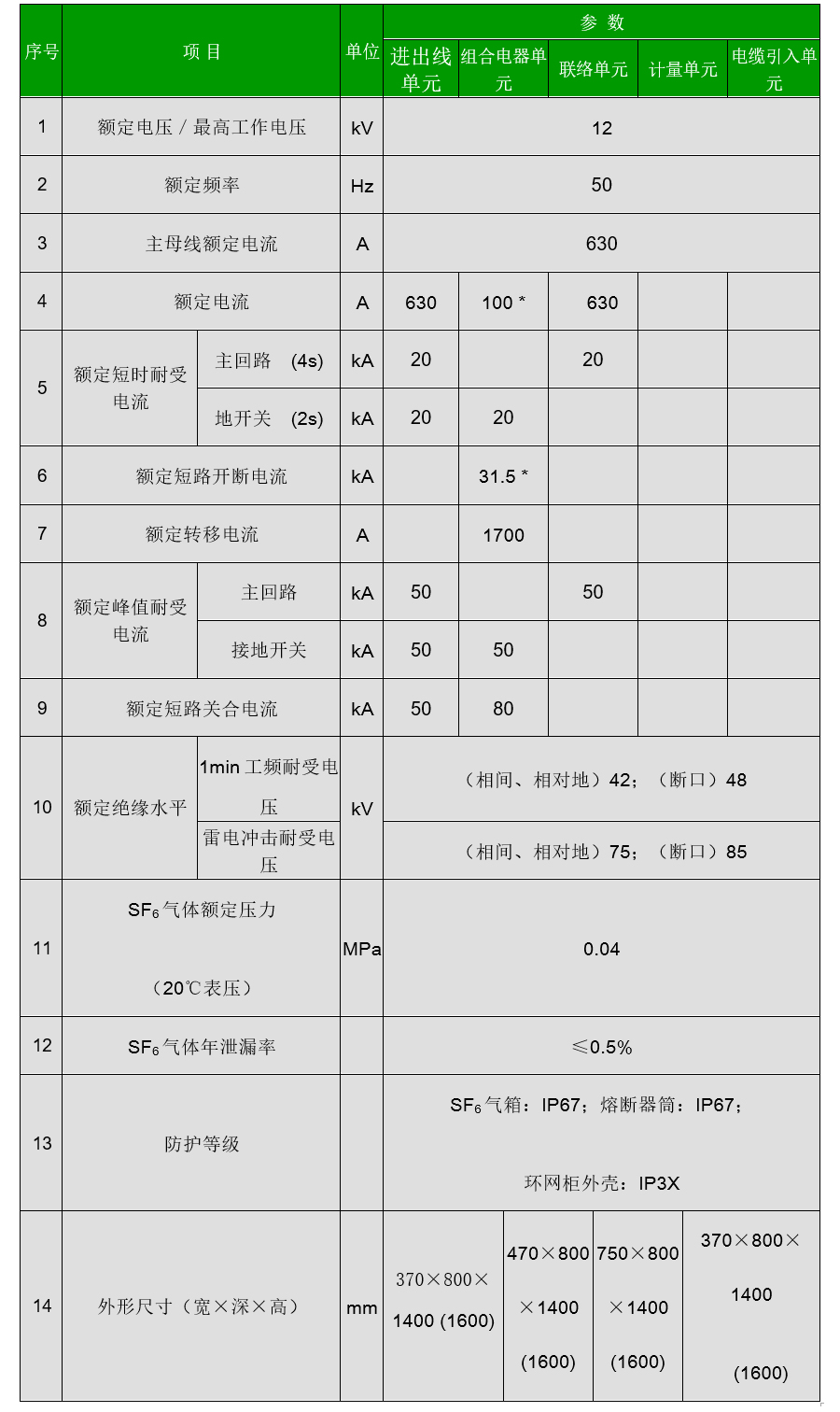 未標(biāo)題-4.jpg