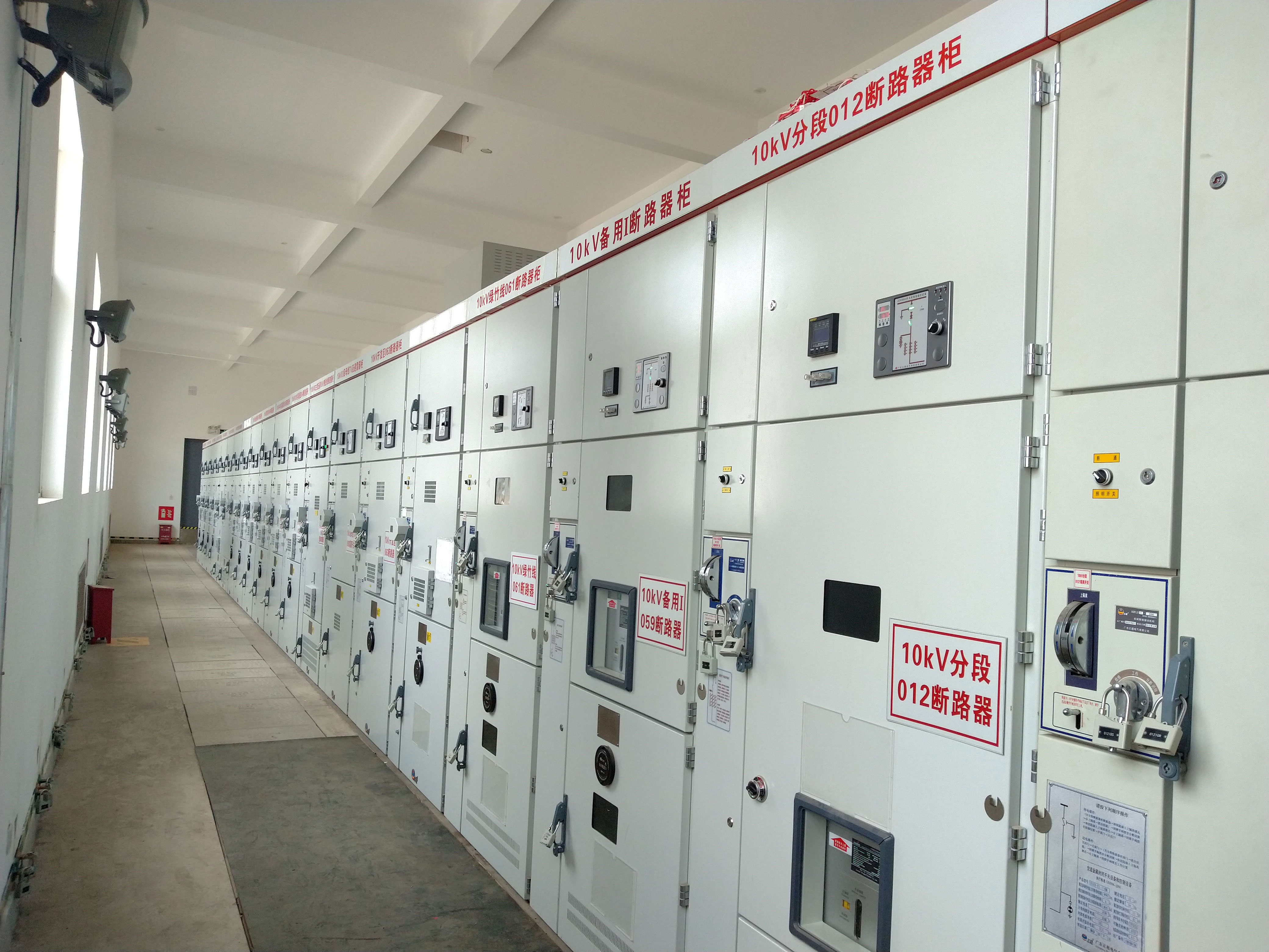 云南玉溪110千伏早街變電站